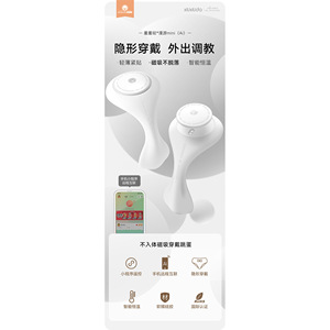 Ai 30/ - Product Image 2