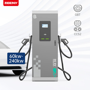 เครื่องชาร์จรถยนต์ไฟฟ้าแบบสมาร์ท DC ระดับ 3 ติดตั้งบนพื้น ขนาด 60kW 120kW 150kW 180kW รุ่นประหยัดพลังงาน - Product Image 1