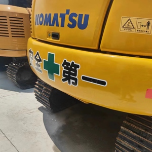 Vente flash : Excavatrice sur chenilles Komatsu PC70 d'occasion, modèle 2021, Japon, avec pièces de moteur essentielles, roulements, poids opérationnel de 6500 kg - Product Image 3