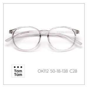 TamTam T-Glossy C21 <b>Acrylic</b> Lenses Eyewear <b>Frames</b> High Durability Lightweight Excellent Flexibility Classic Style Daily Wear - Product Image 5