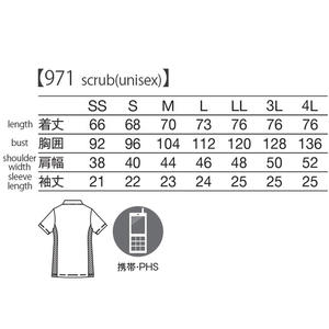 ขายดีที่สุดขายส่งขัดสีทางการแพทย์แบบใหม่ที่กําหนดเอง - Product Image 4
