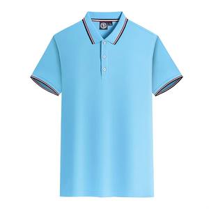 Camisetas Polo Duraderas para Hombre para Uso Promocional Corporativo, Logotipo OEM ODM, Bordado, Impresión, Patrón Sólido, 4XL, Venta al por Mayor - Product Image 5