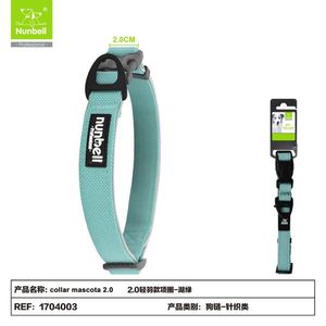 Collare per Animali Domestici Leggero Stile Piuma - Product Image 2