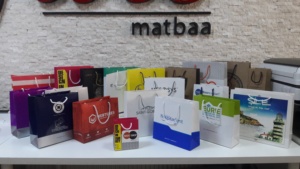 Bolsas de Compra de Boutique Impresas en Offset Ecológicas de Alta Calidad con Asas para Empaque - Product Image 6