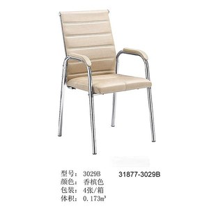 Silla de Visita con Brazos 31877-3029 - Product Image 3