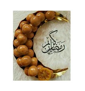 Bandeja de Chocolates de frutas secas de diseño atractivo en bandeja islámica pulida de oro de metal para uso especial de Ramadán y Eid - Product Image 1