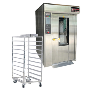 Horno rotativo diésel de 12 bandejas de buena calidad, horno rotativo con carro Altuntop, línea de producción de pan con logotipo personalizado, fábrica - Product Image 1