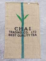 Sacs en jute légers imprimés à l'écran de la marque MTI, exportables, avec cordon de serrage, écologiques, biodégradables, pour l'emballage du cacao, du café et des noix de cajou