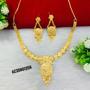 Ensemble de collier en laiton plaqué or Bijoux de mode avec chaîne de boîte à motif de fleurs pour mariage et fête - Product Image 3