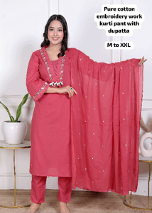 Ensemble de salwar kameez tendance pour femmes en coton avec broderie, salwar kameez indien pakistanais tendance pour mariage et festival - Product Image 5