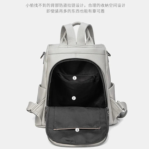 Trendy High Quality Waterproof Panelled PU <b>Leather</b> <b>Backpack</b> with Zipper Closure for Women Travel - Product Image 3