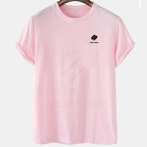 เสื้อยืดผู้ชายสีที่กำหนดเองเสื้อยืดผู้ชายโลโก้ที่กำหนดเอง - Product Image 1