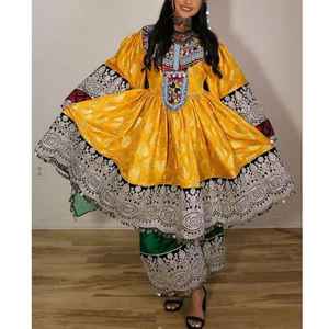 Venta caliente Mejor precio Afghan Kutchi Vestidos Estilo étnico Vestido afgano hecho a mano Mujeres con hombres Chaleco Afgani Cultura Vestido de novia - Product Image 5