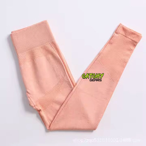 Ensemble de vêtements de sport pour femmes, 2 pièces, séchage rapide, vague, bord, soutien-gorge, legging, vêtements de fitness solides - Product Image 3