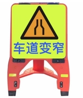Panneaux de signalisation réfléchissants d'avertissement de sécurité, triangle rouge, rond, carré, panneau de signalisation routière, panneau d'avertissement