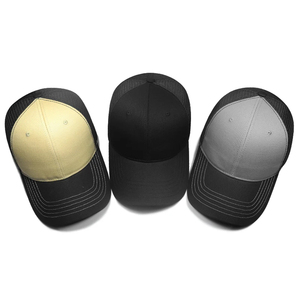 Gorra de béisbol unisex elegante con ajuste ajustable, tela transpirable y visera curva clásica, ideal para deportes al aire libre y viajes. - Product Image 2