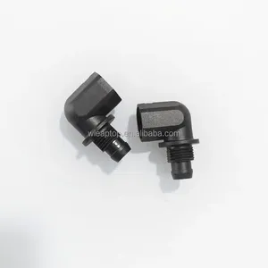 วาล์วทางเดียวแบบข้อต่อโค้ง รุ่นใหม่ Agras T50 T25 วาล์วกันหยด สำหรับอะไหล่และชิ้นส่วนซ่อมโดรนพ่นยาทางการเกษตร - Product Image 3