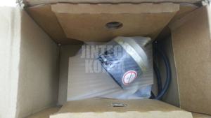 17864) [NOUVELLE BOÎTE] RSF DG119 100% Produit Neuf Authentique - Product Image 2