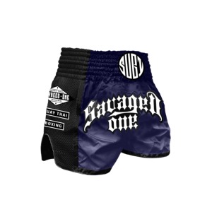 ชุดชกมวยสำหรับทุกเพศกางเกงขาสั้นโลโก้ออกแบบได้ตามต้องการ - Product Image 3