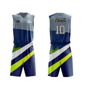 Uniforme de basket-ball imprimé de haute qualité, design unique personnalisé, évacuation de l'humidité, séchage rapide, vêtements de sport en gros, unisexe, OEM - Product Image 1