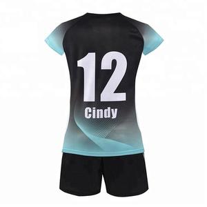 ชุดวอลเลย์บอลสำหรับออกกำลังกายกลางแจ้งชุดวอลเลย์บอลหลากสี - Product Image 2