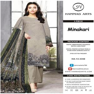 Trajes de césped bordados de larga duración de alta calidad para adultos Ropa informal pakistaní India confiable para damas Master Copy - Product Image 1