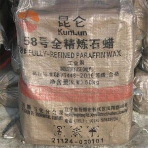 Factory Sells Fully Refined Kunlun Brand <b>Paraffin</b> <b>Wax</b> 58-60 Solid 25/50KG for <b>Candle</b> Making - Product Image 3