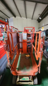 Plateforme élévatrice à ciseaux électrique JLG, équipement de levage vertical intérieur, moteur, capacité de 230 kg, hauteur maximale de 5,66 m, gain de place - Product Image 3