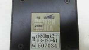 10853) [UTILISÉ] e7450Dm k2-F-HB-120-N1 - Product Image 5