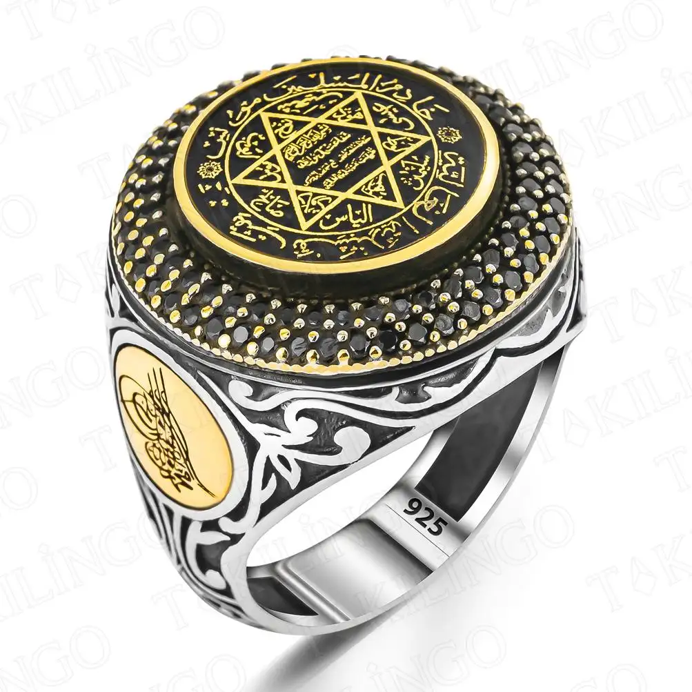 Seal Of Solomon 925 Sterling Silver Seal Of Solomon Men's Ring Star Of David Jewelry Gift Fashion Vintage Turkish Ring