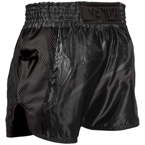 Shorts MMA de haute qualité, légers, durables, en spandex/polyester, respirants, à séchage rapide, vêtements d'arts martiaux pour toutes les saisons, vente en ligne - Product Image 5