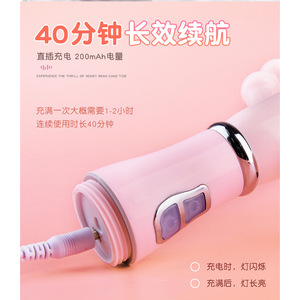 Vibrateur avec billes anales et fonction de léchage de langue, jouet de plaisir pour femmes adultes, 100 par boîte - Product Image 5