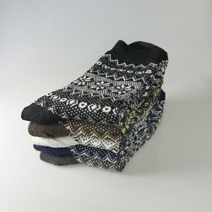 Wholesale Samples Wool <b>Socks</b> Winter Comfortable <b>Soft</b> Custom Thick Warm Thermal Thick Knitting <b>Socks</b> for Men - Product Image 4