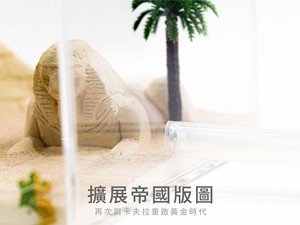 รังอะคริลิคขนาดเล็กพร้อมปุ่มปิดดีไซน์แฟชั่นสำหรับห้องนั่งเล่นอาณาจักรพีระมิดอียิปต์ - Product Image 2