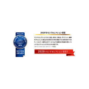 Cápsulas de Extracto de Té Kombucha EX Premium, Ricas en Polifenoles Activos, Fermentación Japonesa, Dieta Saludable, Probióticos Nano - Product Image 2