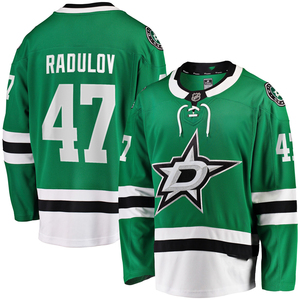 Equipo sublimado personalizado Camisetas de hockey sobre hielo Sublimación completa de tinte y bordado de apliques Equipo de práctica Jersey reversible de secado rápido - Product Image 5