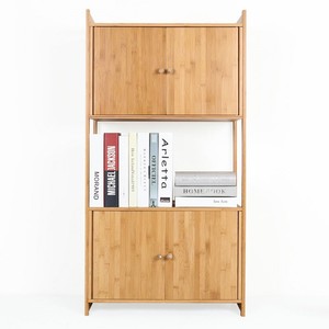 Estantería Moderna de Bambú con 2 Compartimentos, 58x32x140cm, Diseño Independiente - Product Image 1