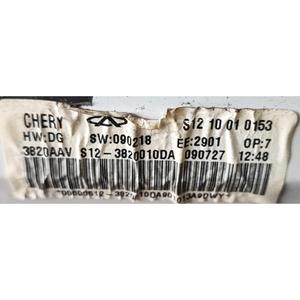 เฟรมเวิร์ก DR 2 ซีรีส์ที่ 1 sjr473f (10>14) - Product Image 3