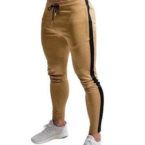 Pantalones de chándal de felpa francesa de alta calidad para hombre, pantalones de invierno informales de lana de algodón, pantalones deportivos de talla grande con logotipo personalizable - Product Image 5