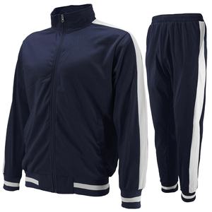 Survêtement de sport 100% coton de haute qualité pour femmes survêtement de bloc de couleur écologique pour ensemble de fitness d'hiver de yoga-grande taille - Product Image 4