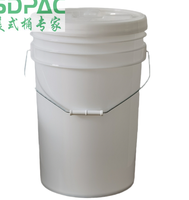 Seau de fermentation en plastique de qualité alimentaire sans BPA, 6 gallons, 23 litres, pour la fabrication de bière, de SDPAC