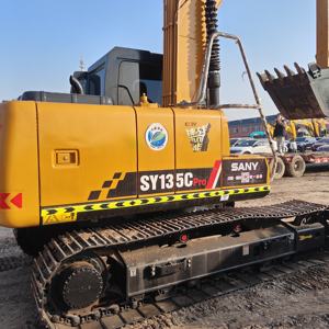 Performances supérieures d'excavatrice hydraulique de Sany SY135C utilisées par Offre Spéciale quelques heures ont utilisé des composants de roulement d'engrenage de moteur de noyau inclus - Product Image 2