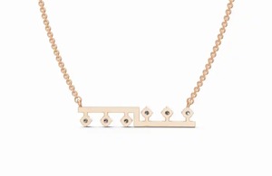 Collar Flotante con Diamante Cultivado en Laboratorio de 0.213 Quilates, Diseño Minimalista de 6 Piedras en Arco, Joyería de Oro Amarillo, Rosa y Blanco de 9K, 14K y 18K - Product Image 6