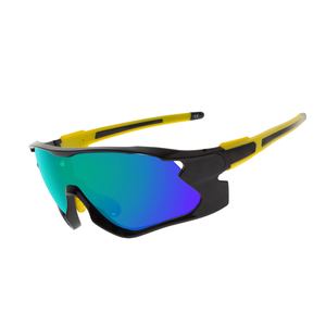 Lunettes de soleil polarisées au design futuriste avec monture de lunettes en cristal de couleur personnalisée - Product Image 1