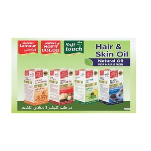 Aceite de calidad superior para el cabello y la piel de almendras dulces manteca de karité ricino Semilla Negra Jojoba manteca de cacao té verde - Product Image 1