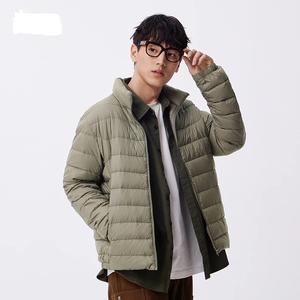 Venta al por mayor de ropa de calle personalizada chaqueta acolchada de invierno chaqueta acolchada para hombres - Product Image 3