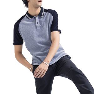 Camiseta de Hombre de Primera Calidad, Mezcla de Poliéster/Algodón, Color Personalizado, Precio Bajo, Transpirable, de Secado Rápido, Tejido de Punto para la Temporada de Verano - Product Image 4