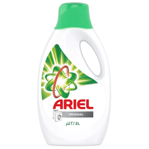 Poudre à laver détergente Ariel bon marché en gros de qualité supérieure/liquide de lavage Ariel bon marché/détergent Ariel en vrac - Product Image 2