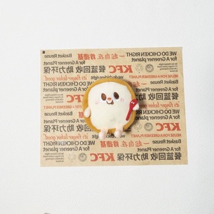 Jouets en peluche qui couinent à la catnip, sons de restauration rapide (burger, frites, cuisse de poulet et hot-dog) - Product Image 1