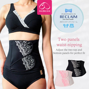 Nouvelle conception, ceinture abdominale longue élastique de haute qualité, écologique, pour le post-partum, ceinture de maintien du ventre après césarienne, respirante - Product Image 4